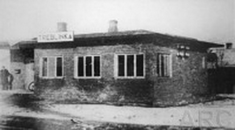 Τρεμπλίνκα