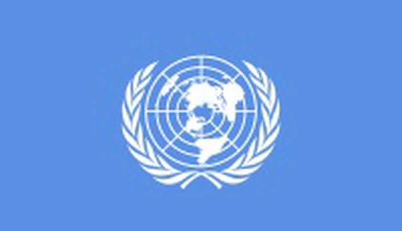 Ενωμένα Έθνη