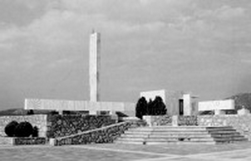 Σφαγή του Διστόμου