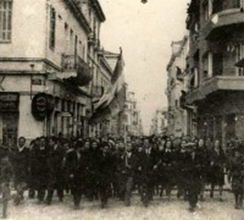 Η λαϊκή εξέγερση του '43